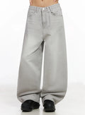 Cece Stone Washed Wide Leg Jeans IA508