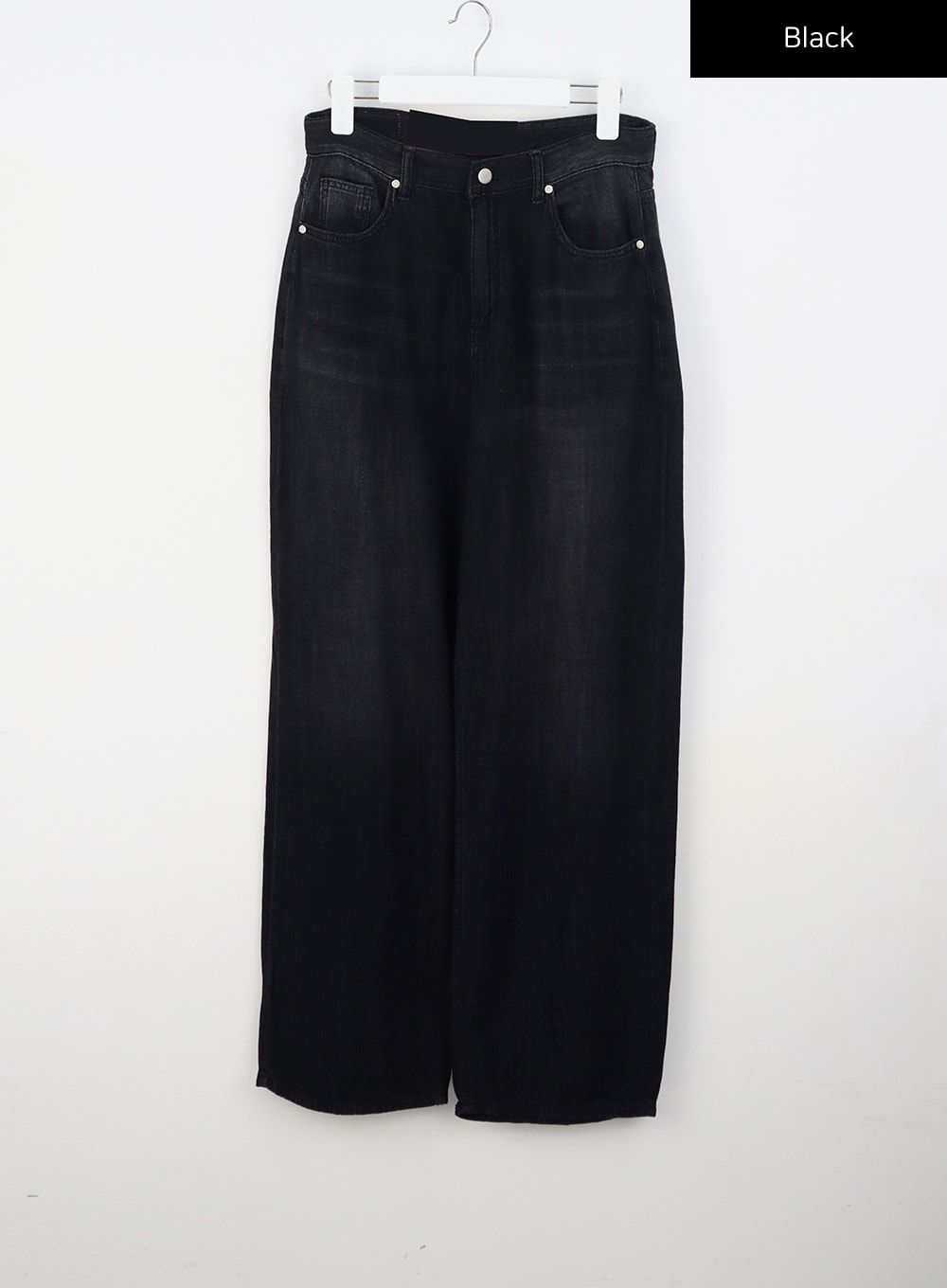 Dark Wash Wide Jeans CU305