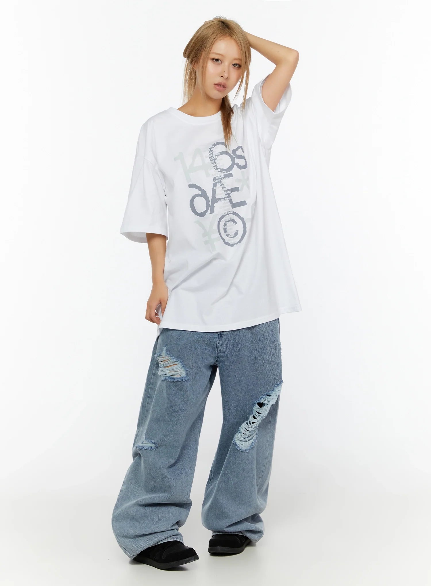 Gale Distressed Wide Leg Jeans IL530